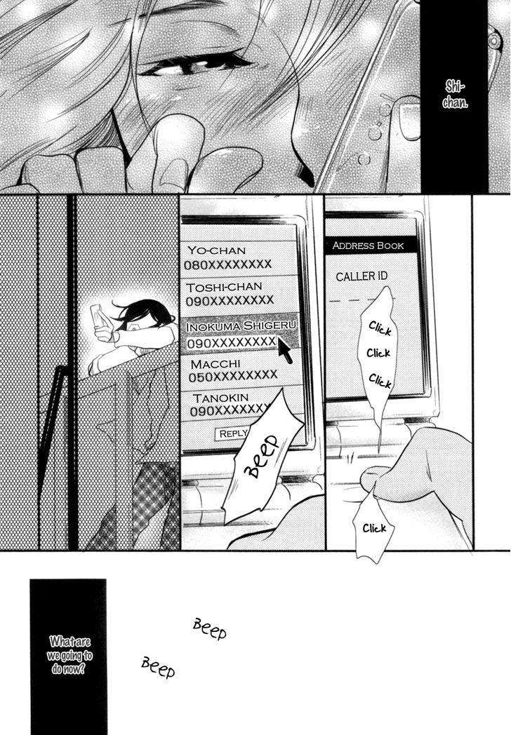 Renai-Saiban-No-Yukue-By-Aniya-Yuiji-Eng page 26