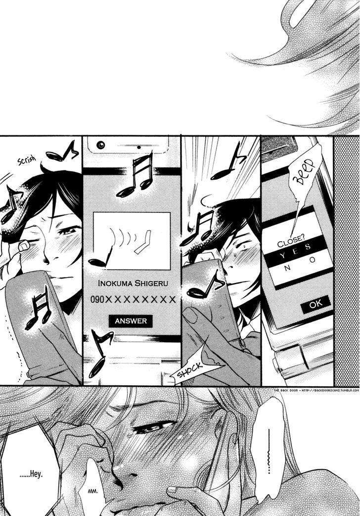 Renai-Saiban-No-Yukue-By-Aniya-Yuiji-Eng page 27