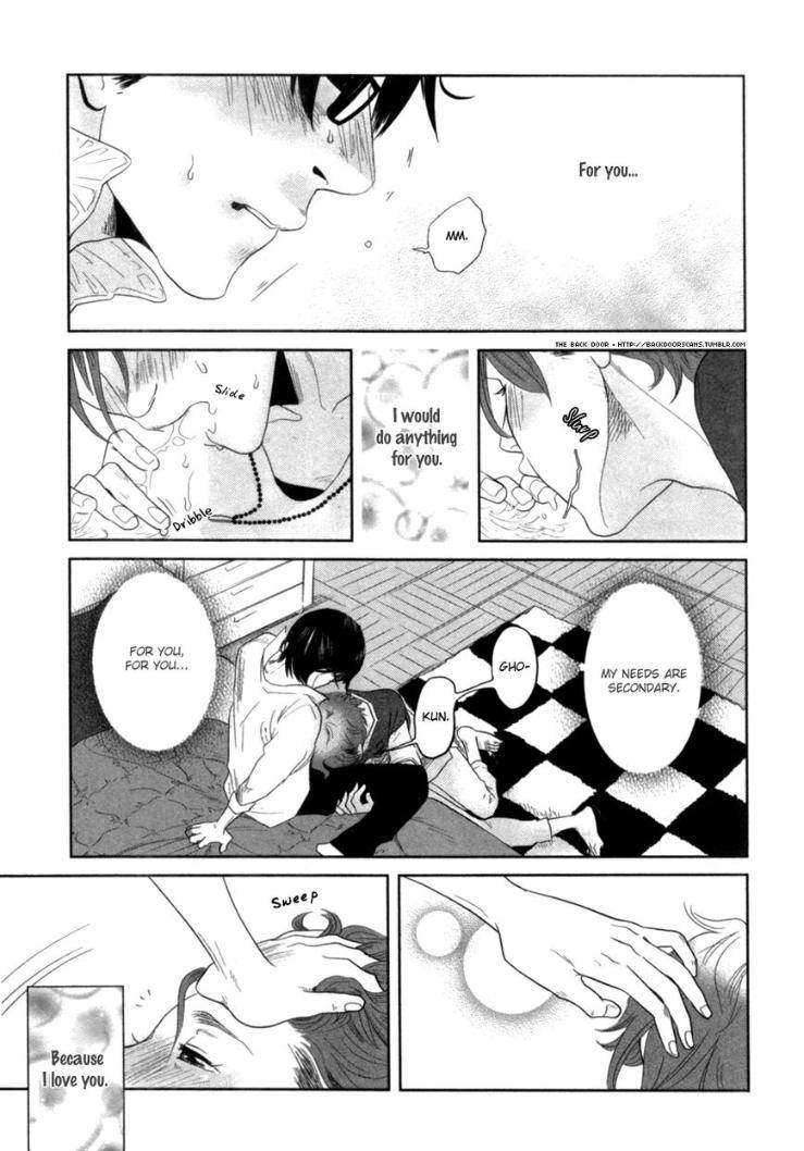 Renai-Saiban-No-Yukue-By-Aniya-Yuiji-Eng page 2