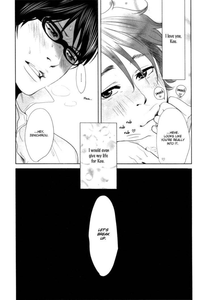 Renai-Saiban-No-Yukue-By-Aniya-Yuiji-Eng page 3