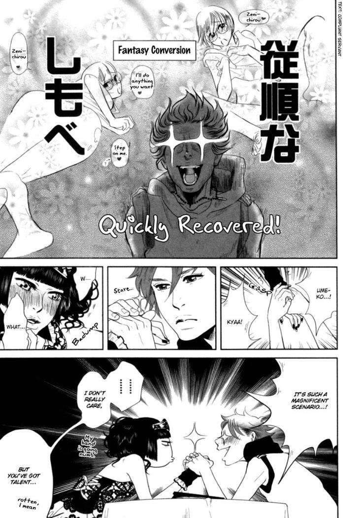Renai-Saiban-No-Yukue-By-Aniya-Yuiji-Eng page 18