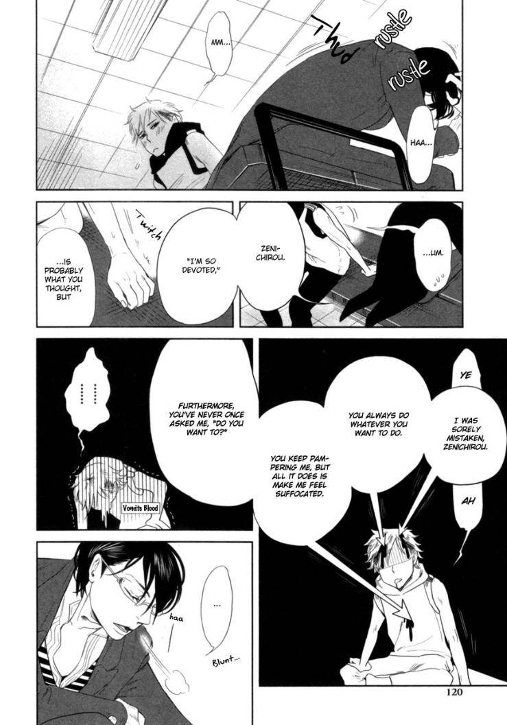 Renai-Saiban-No-Yukue-By-Aniya-Yuiji-Eng page 23