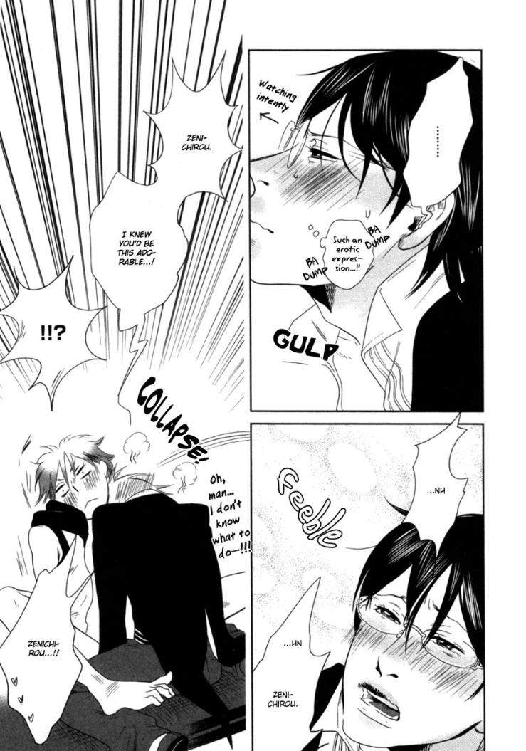 Renai-Saiban-No-Yukue-By-Aniya-Yuiji-Eng page 30