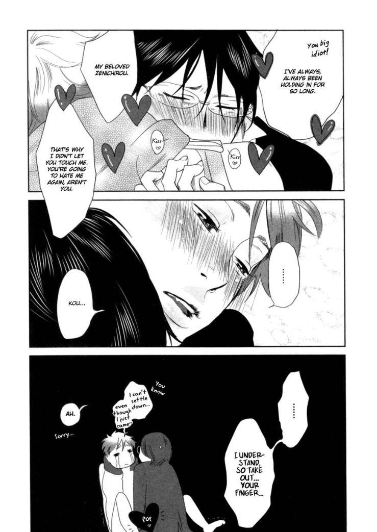 Renai-Saiban-No-Yukue-By-Aniya-Yuiji-Eng page 31