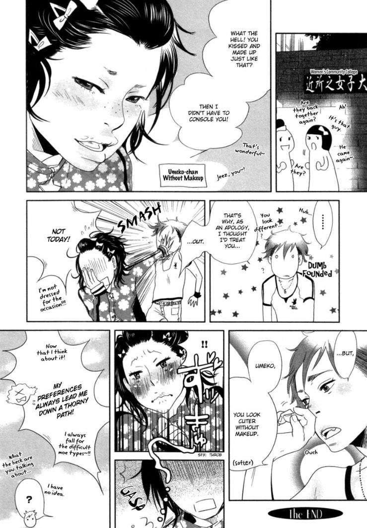 Renai-Saiban-No-Yukue-By-Aniya-Yuiji-Eng page 33