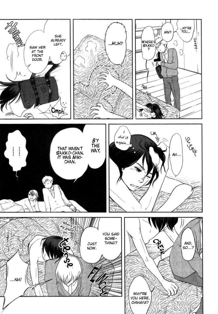 Renai-Saiban-No-Yukue-By-Aniya-Yuiji-Eng page 4