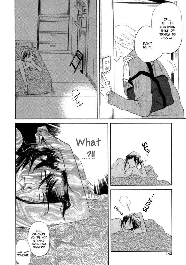 Renai-Saiban-No-Yukue-By-Aniya-Yuiji-Eng page 11
