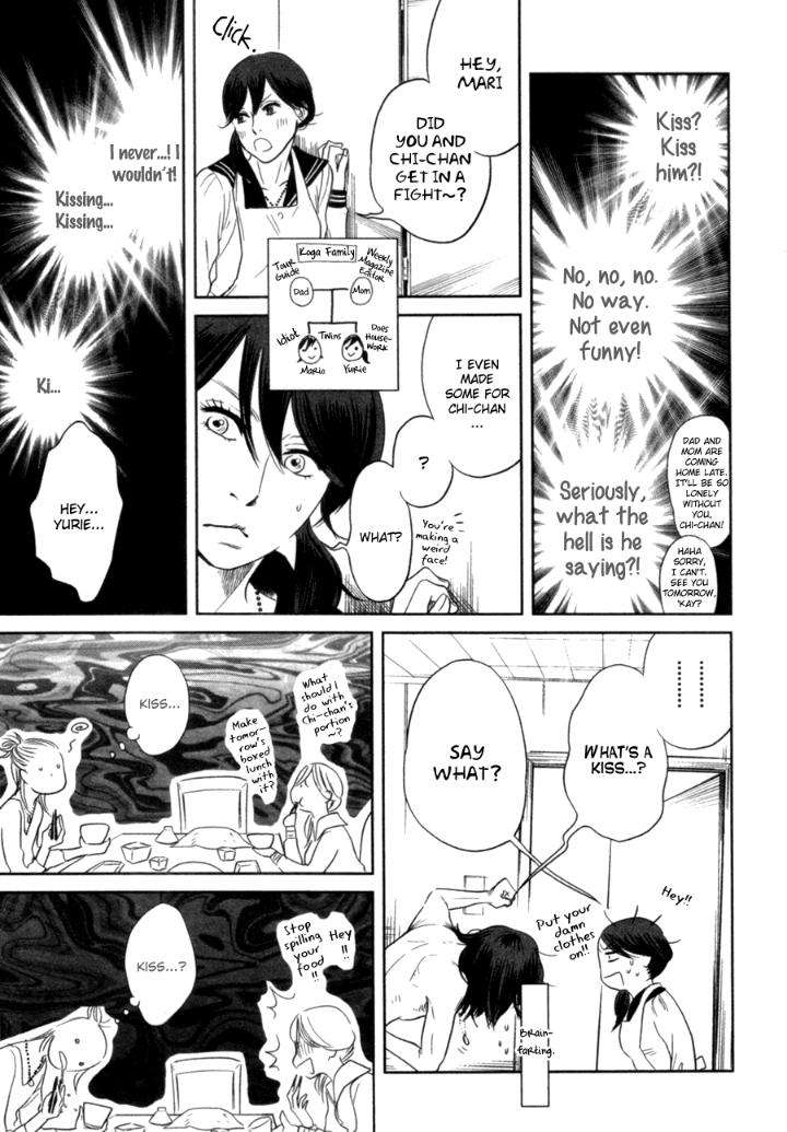Renai-Saiban-No-Yukue-By-Aniya-Yuiji-Eng page 12