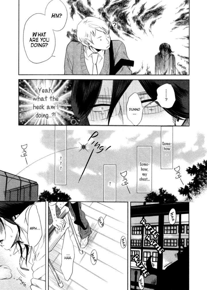 Renai-Saiban-No-Yukue-By-Aniya-Yuiji-Eng page 16