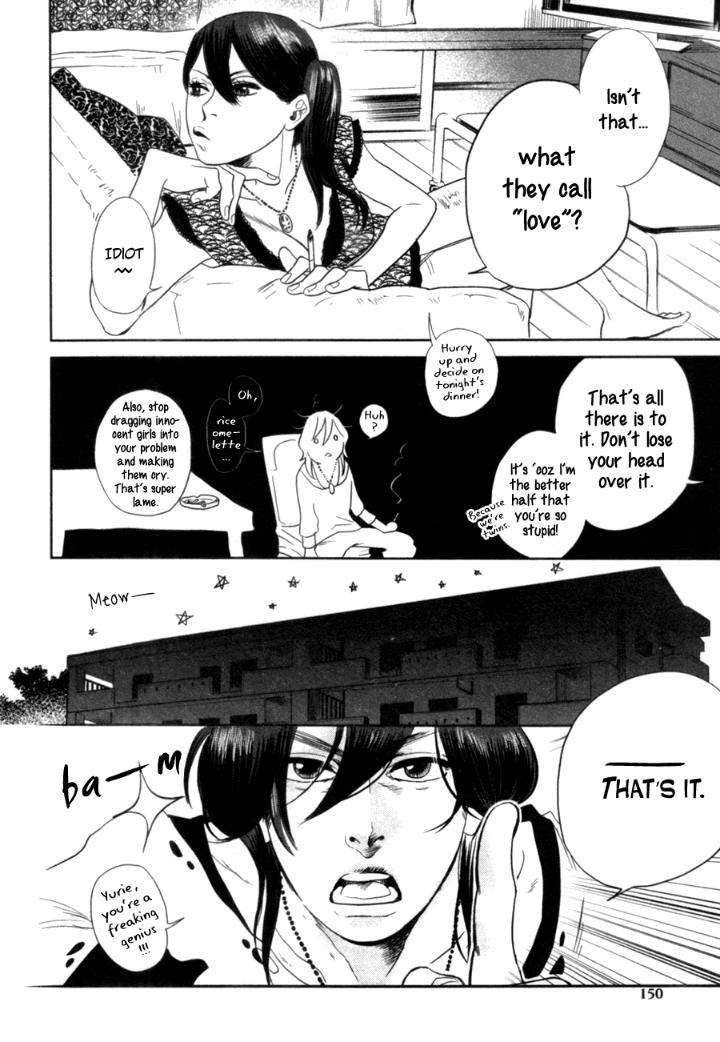 Renai-Saiban-No-Yukue-By-Aniya-Yuiji-Eng page 19