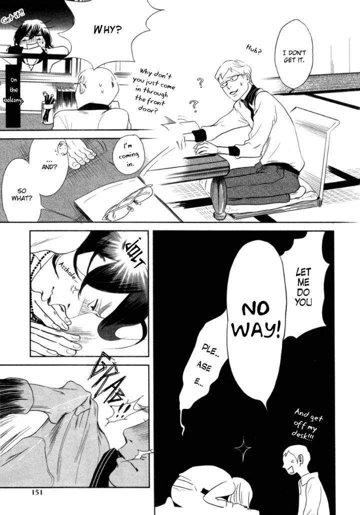 Renai-Saiban-No-Yukue-By-Aniya-Yuiji-Eng page 20