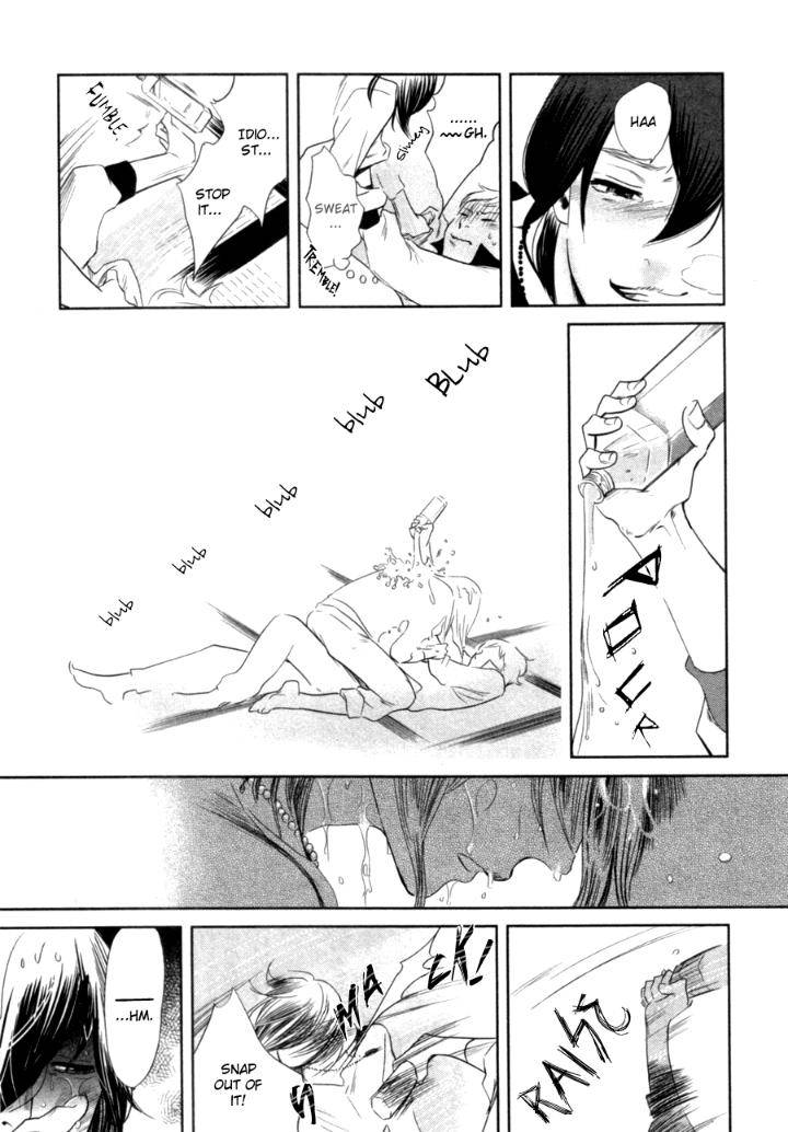 Renai-Saiban-No-Yukue-By-Aniya-Yuiji-Eng page 22