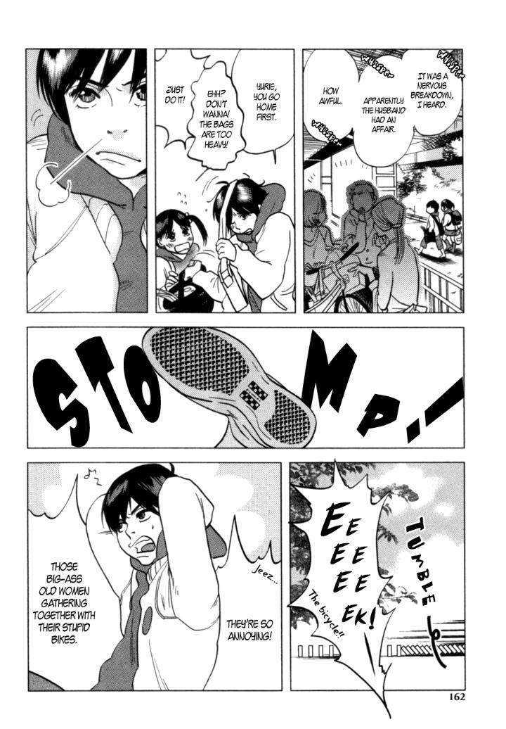 Renai-Saiban-No-Yukue-By-Aniya-Yuiji-Eng page 31