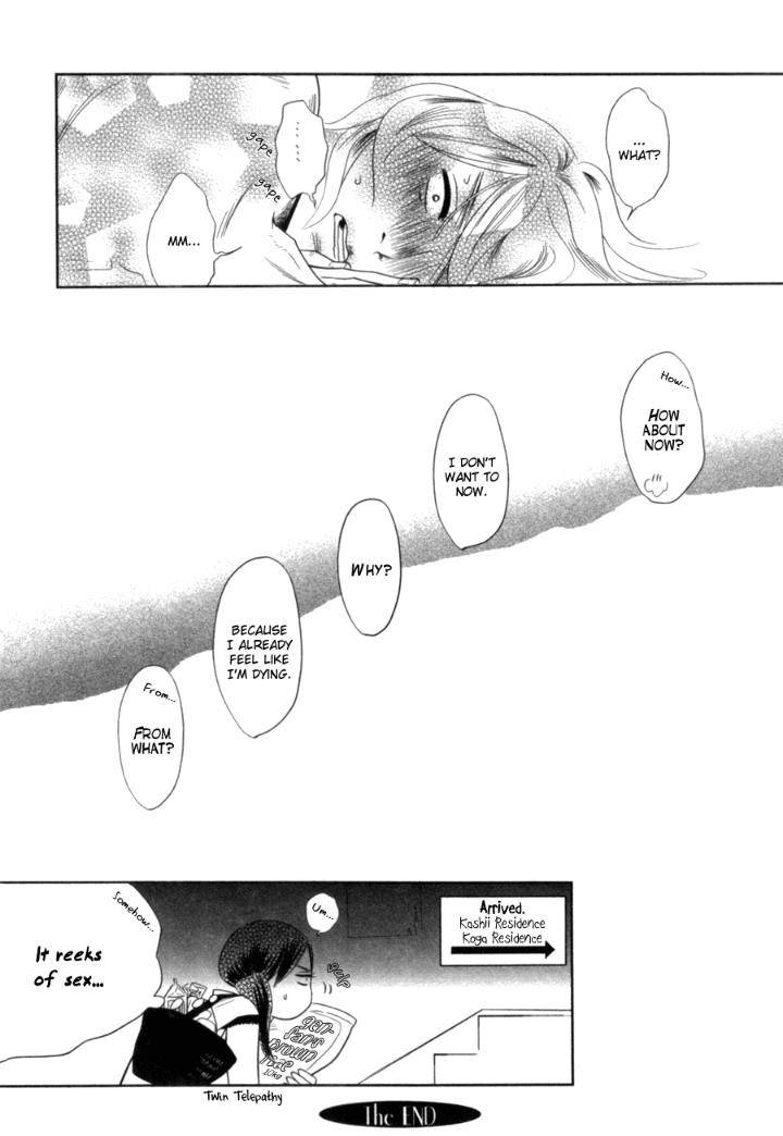 Renai-Saiban-No-Yukue-By-Aniya-Yuiji-Eng page 37
