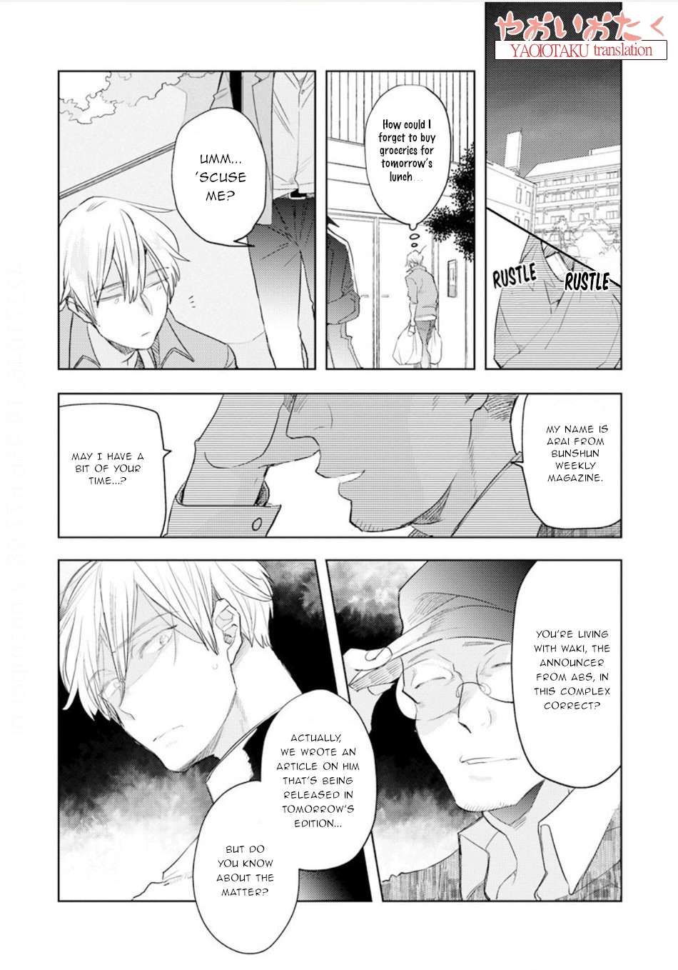 Renchin-2-By-Kakine-Eng page 13