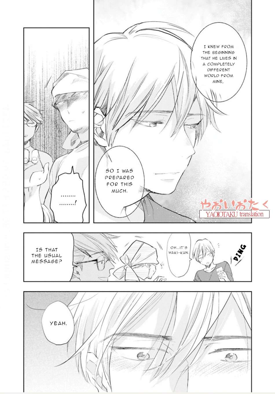 Renchin-2-By-Kakine-Eng page 19