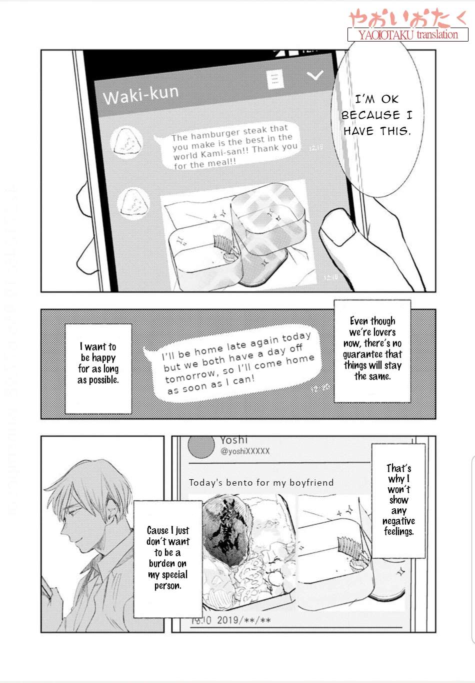Renchin-2-By-Kakine-Eng page 20