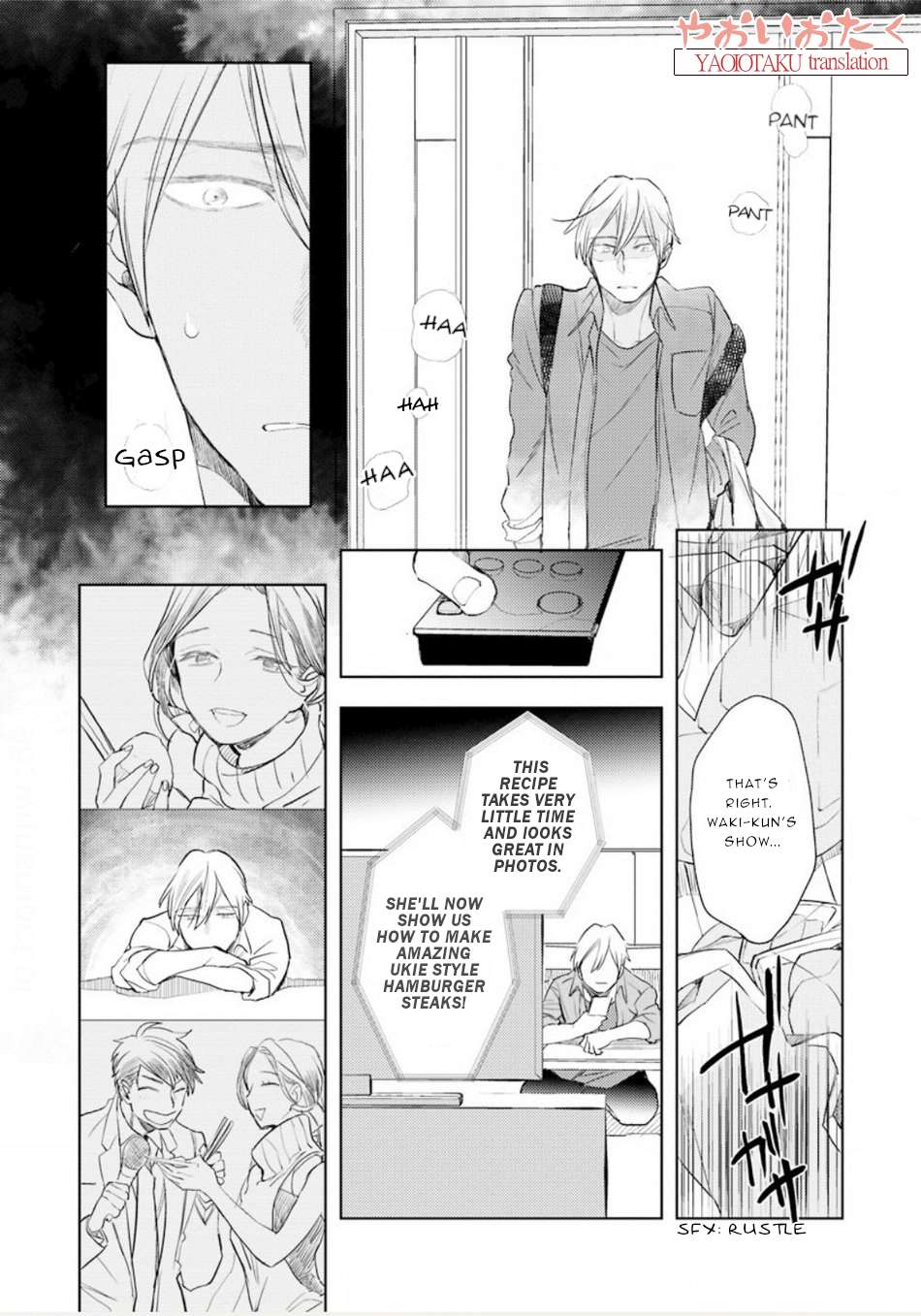 Renchin-2-By-Kakine-Eng page 23