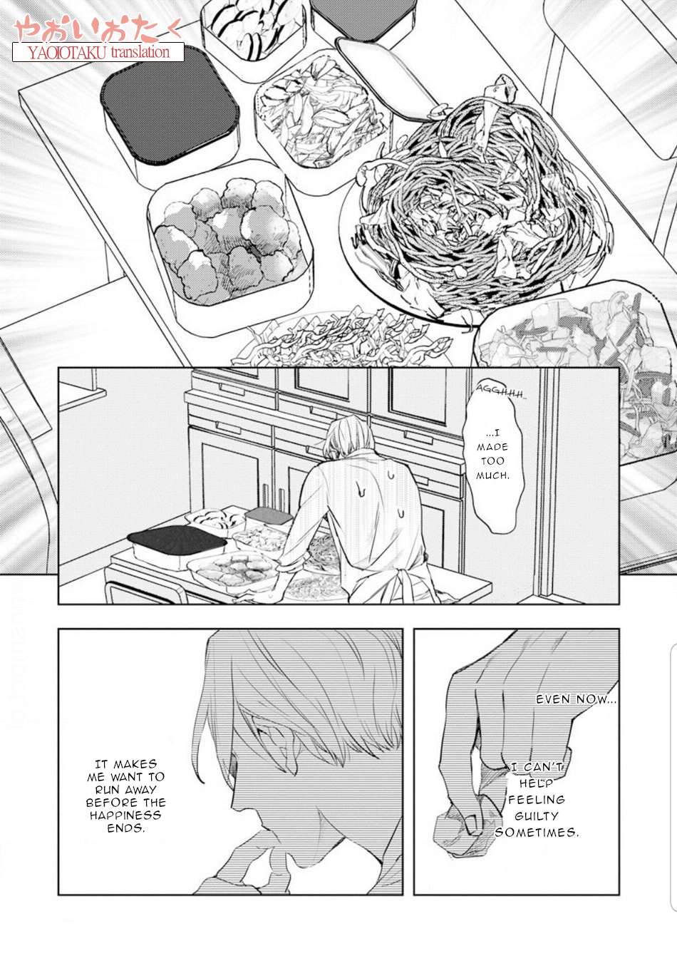 Renchin-2-By-Kakine-Eng page 25