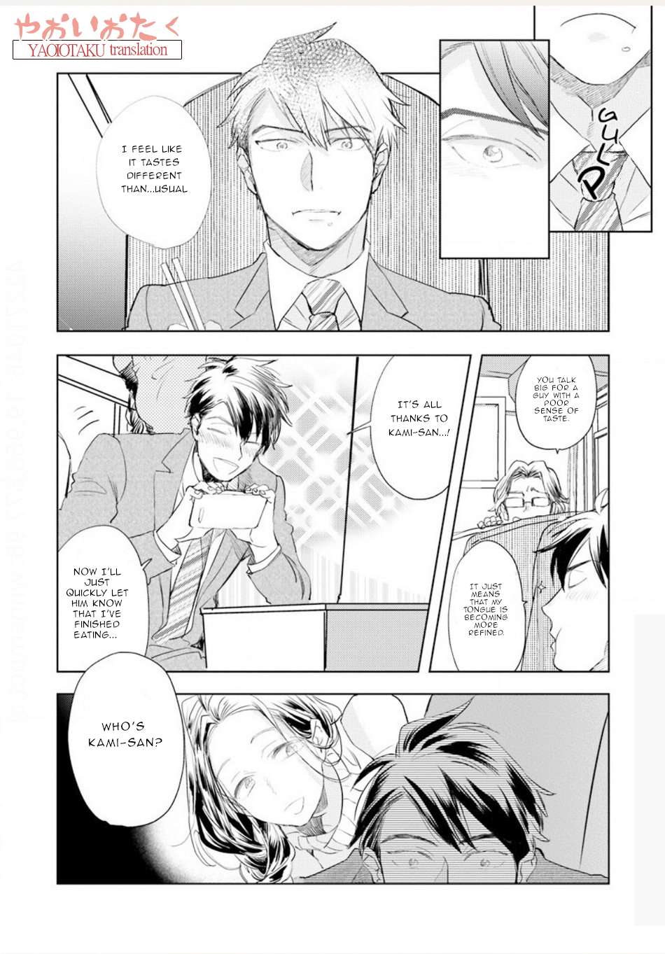 Renchin-2-By-Kakine-Eng page 27