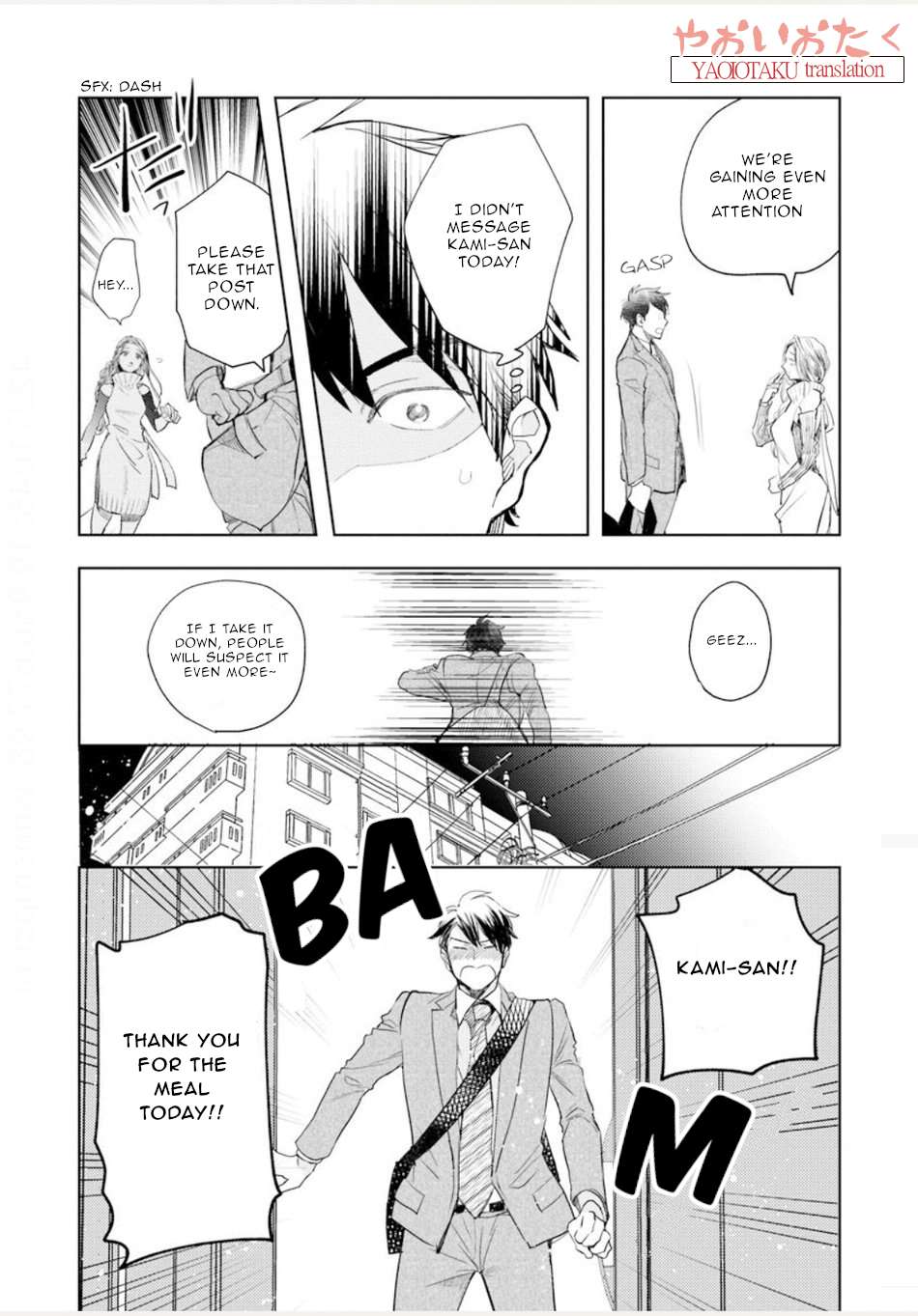 Renchin-2-By-Kakine-Eng page 34