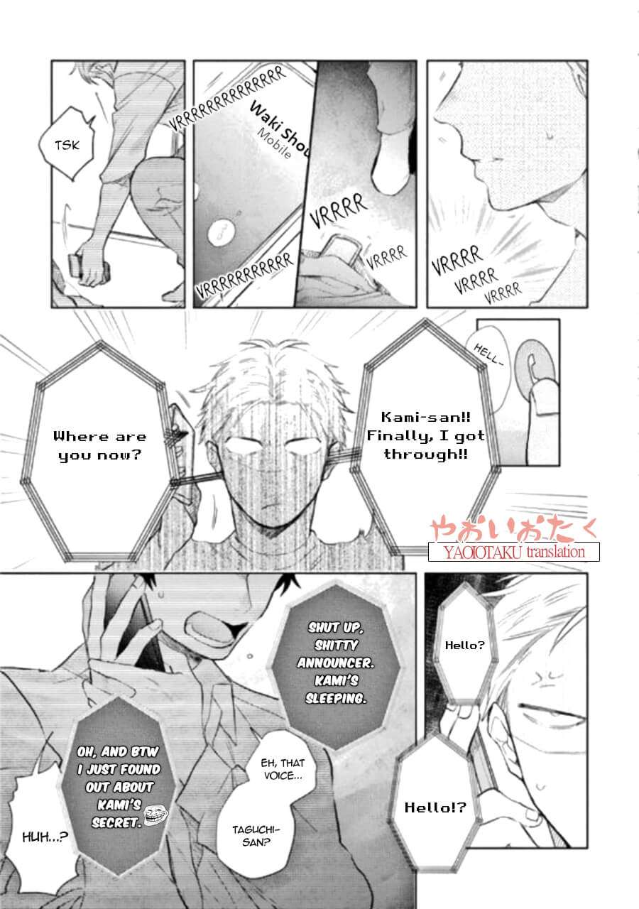 Renchin-2-By-Kakine-Eng page 8