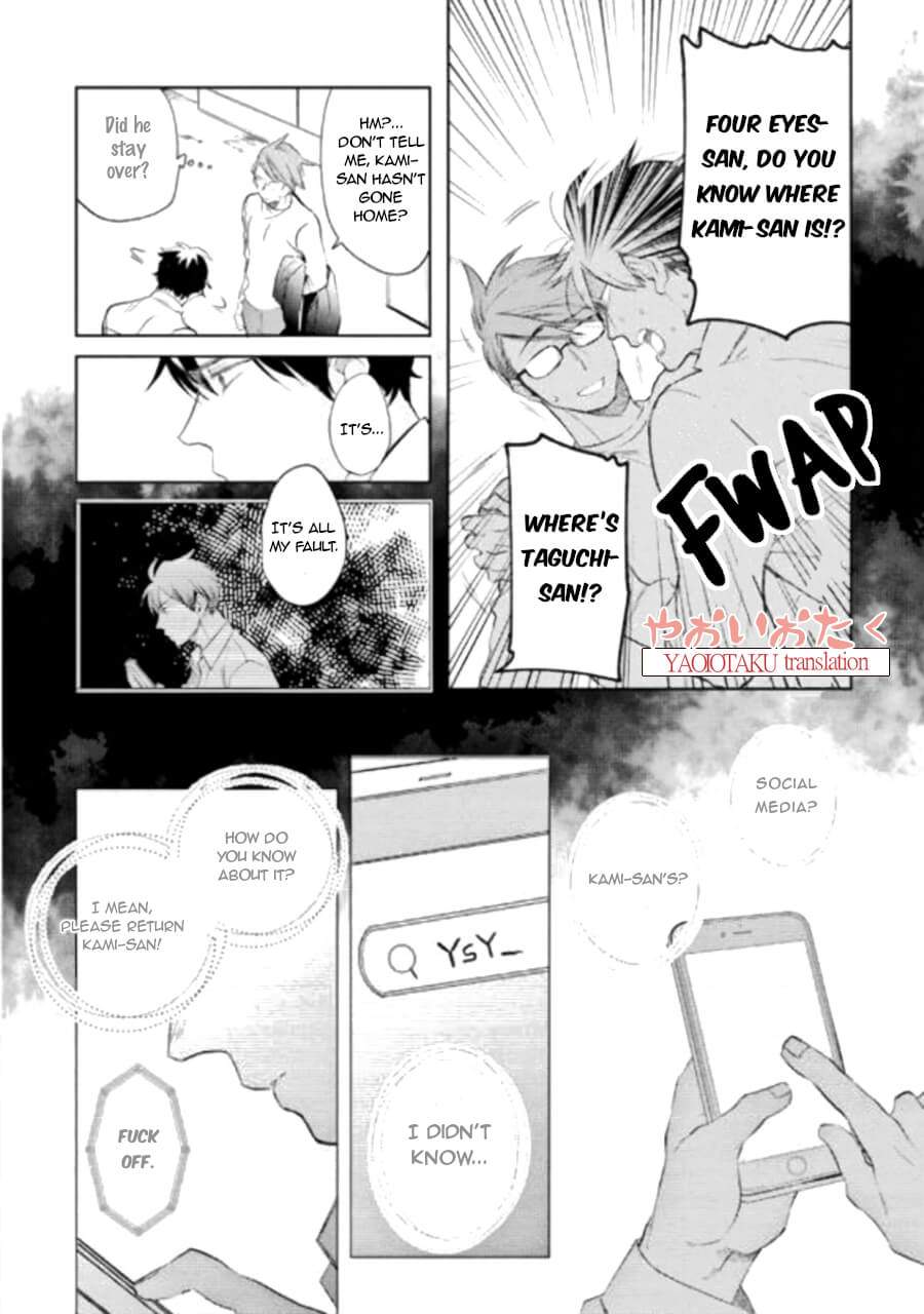 Renchin-2-By-Kakine-Eng page 9