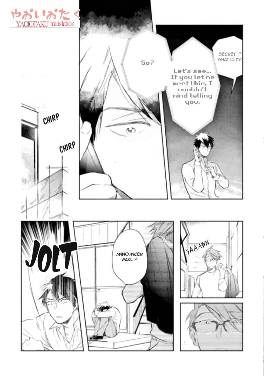Renchin-2-By-Kakine-Eng page 10