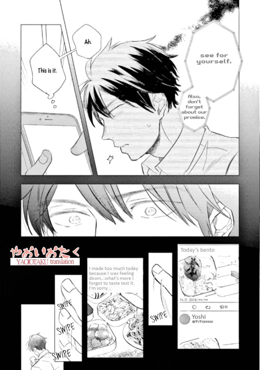 Renchin-2-By-Kakine-Eng page 11