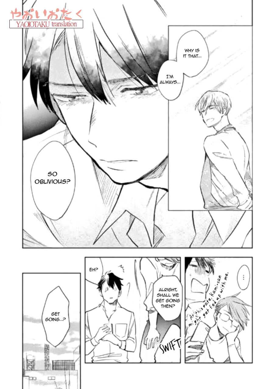 Renchin-2-By-Kakine-Eng page 13