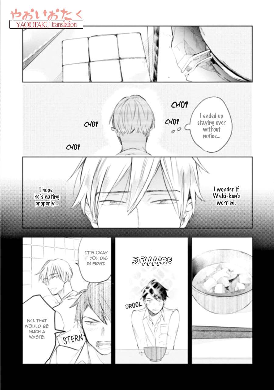 Renchin-2-By-Kakine-Eng page 15