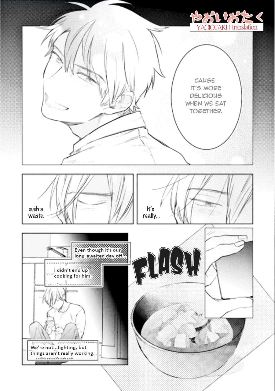 Renchin-2-By-Kakine-Eng page 16