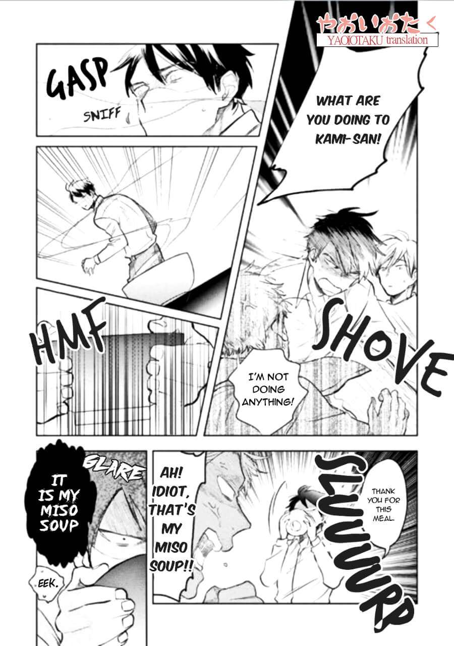 Renchin-2-By-Kakine-Eng page 21