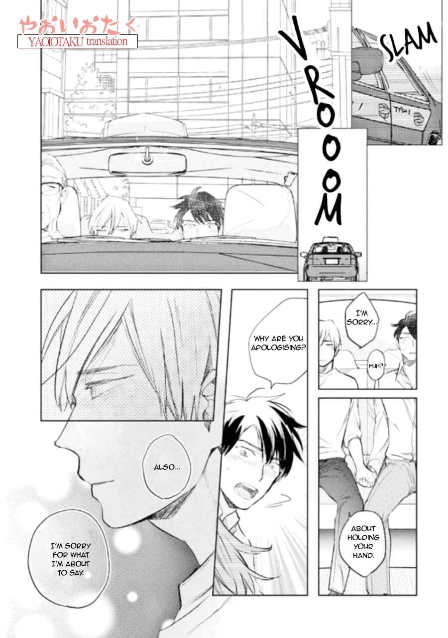 Renchin-2-By-Kakine-Eng page 24