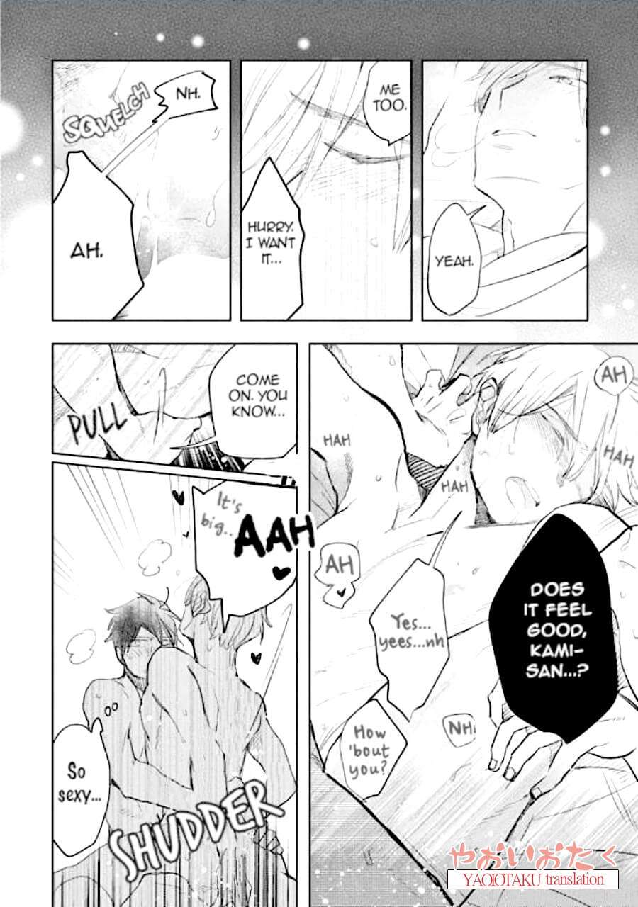 Renchin-2-By-Kakine-Eng page 31