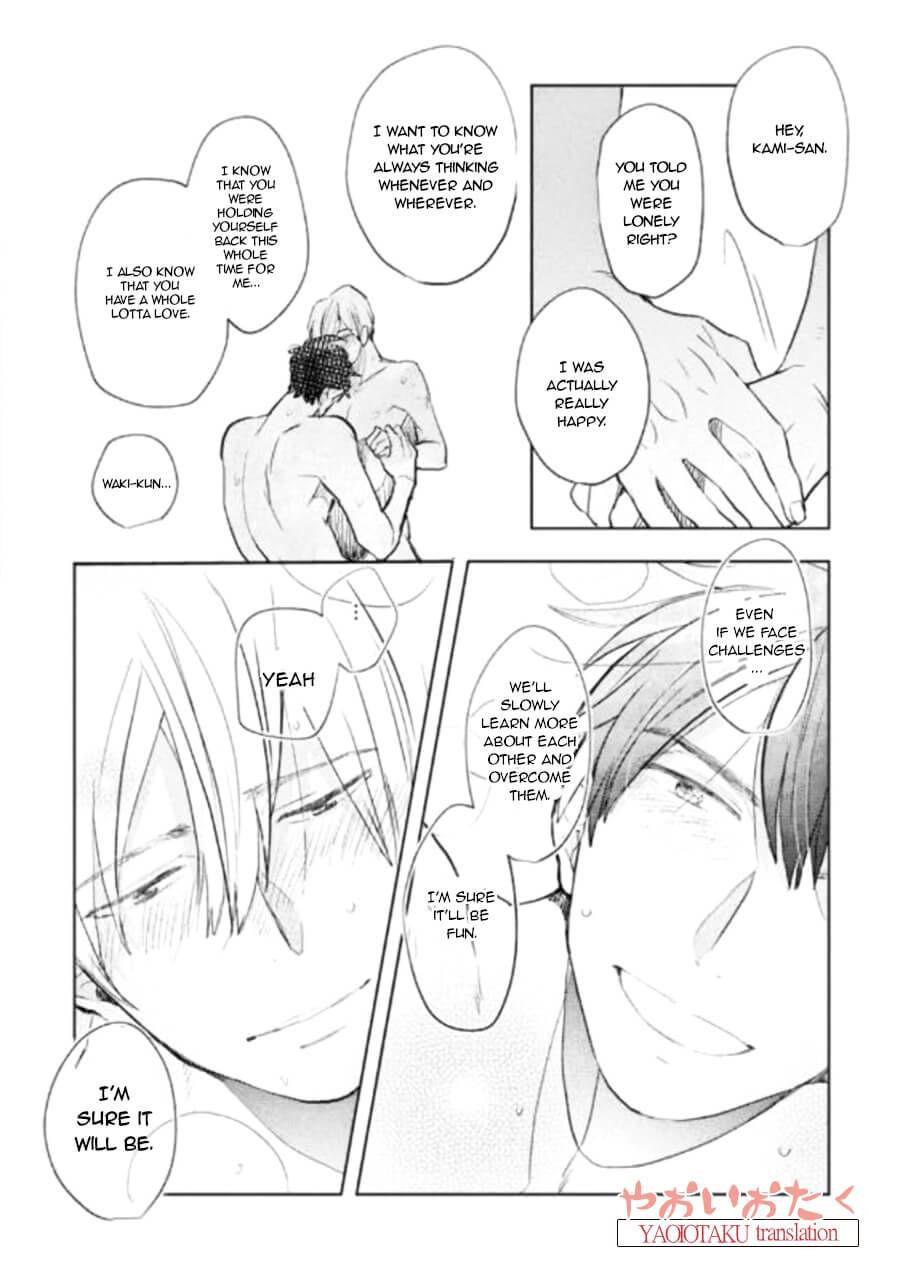 Renchin-2-By-Kakine-Eng page 32