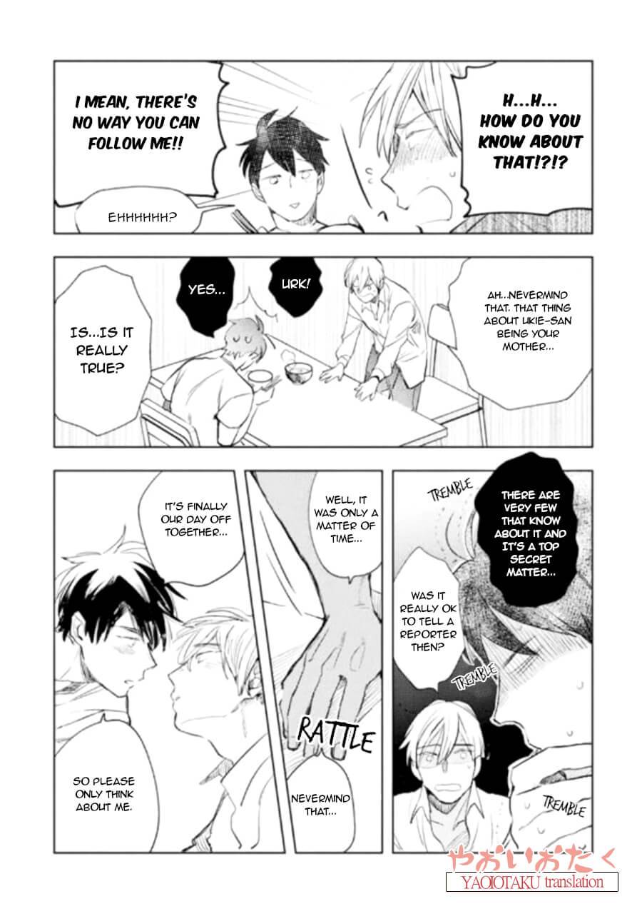 Renchin-2-By-Kakine-Eng page 34