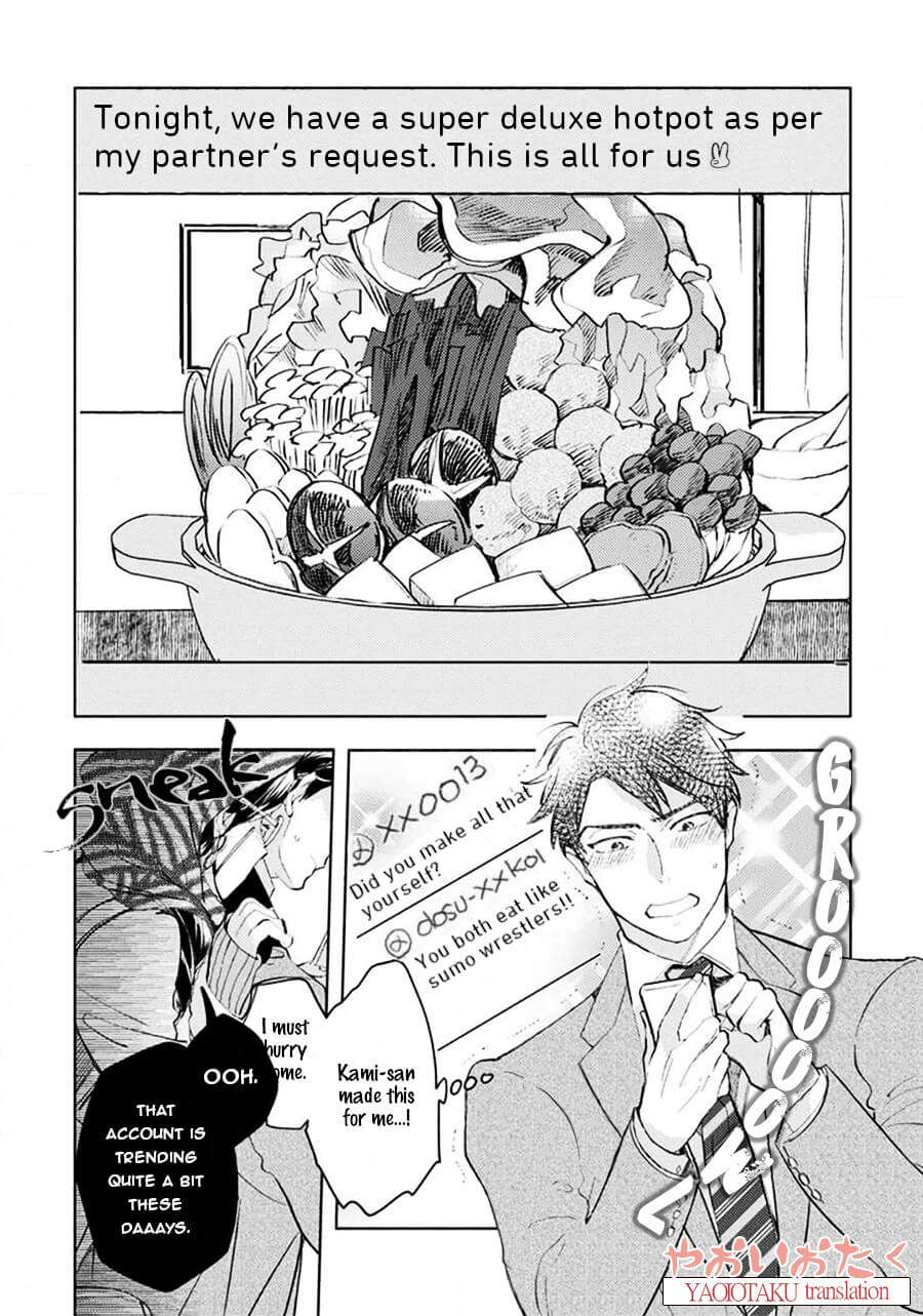 Renchin-2-By-Kakine-Eng page 6