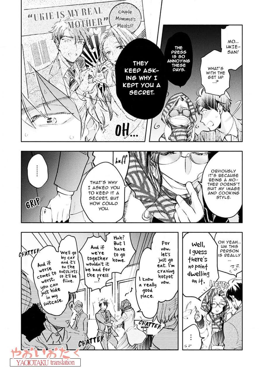 Renchin-2-By-Kakine-Eng page 7