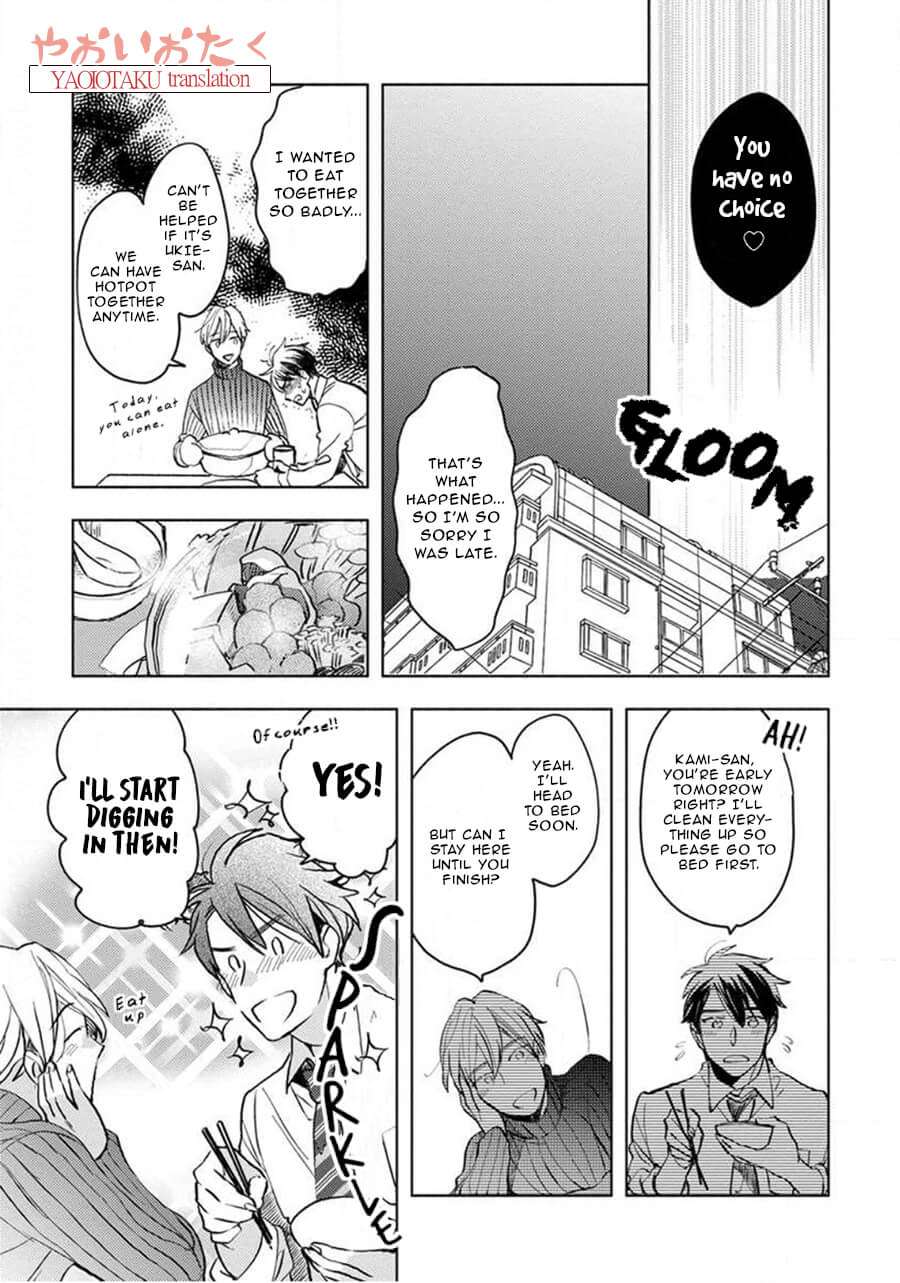Renchin-2-By-Kakine-Eng page 8
