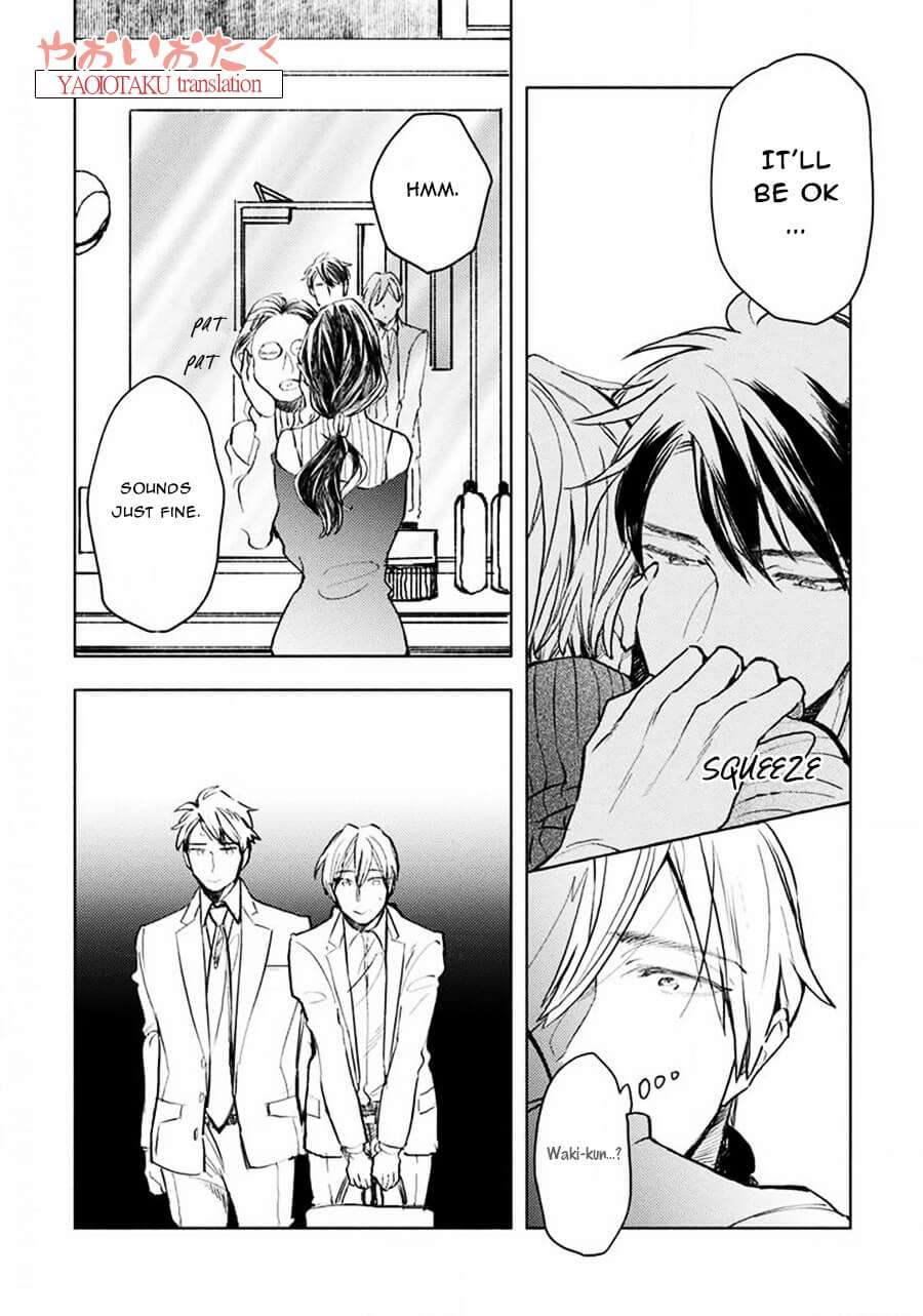 Renchin-2-By-Kakine-Eng page 12