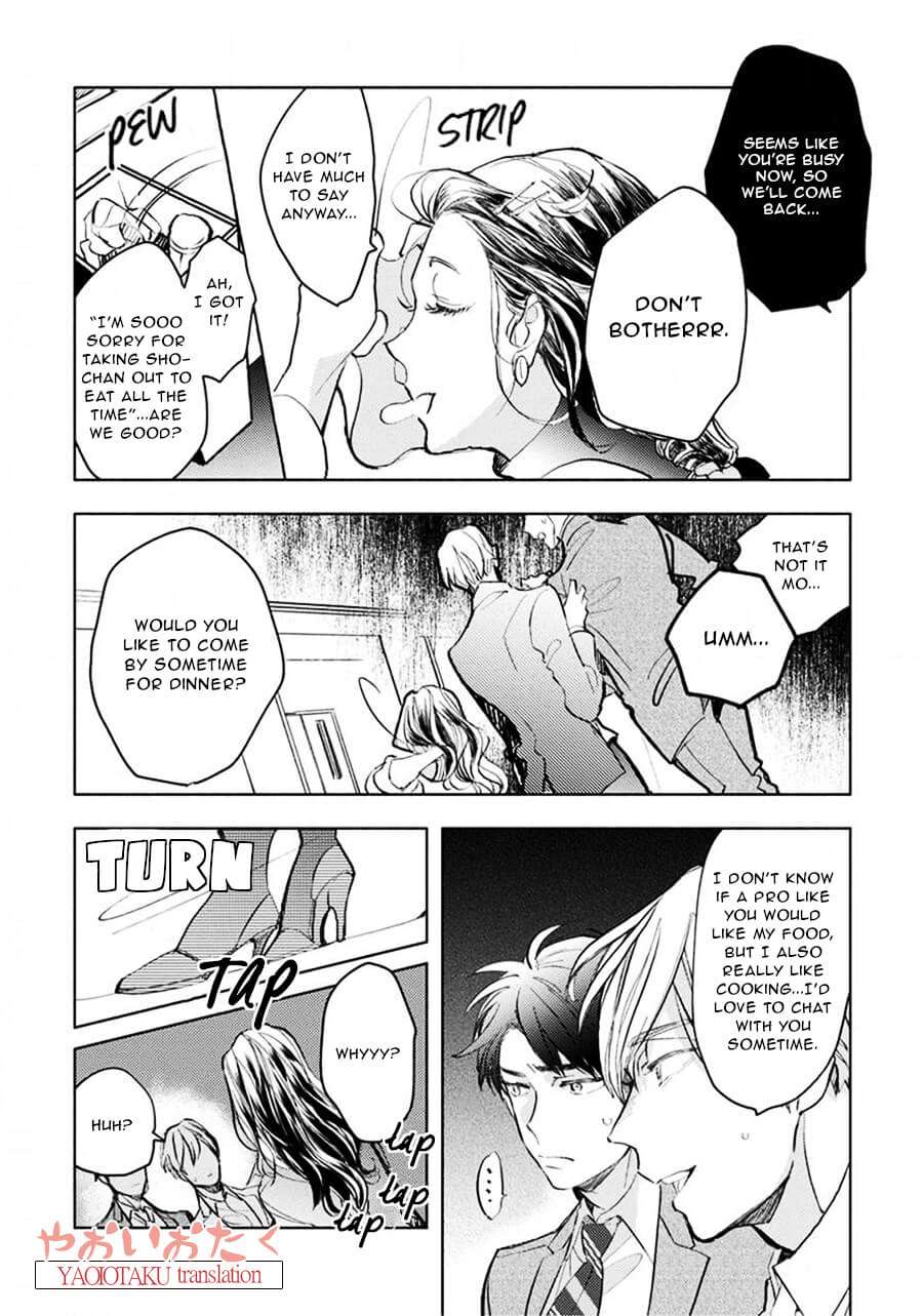 Renchin-2-By-Kakine-Eng page 13