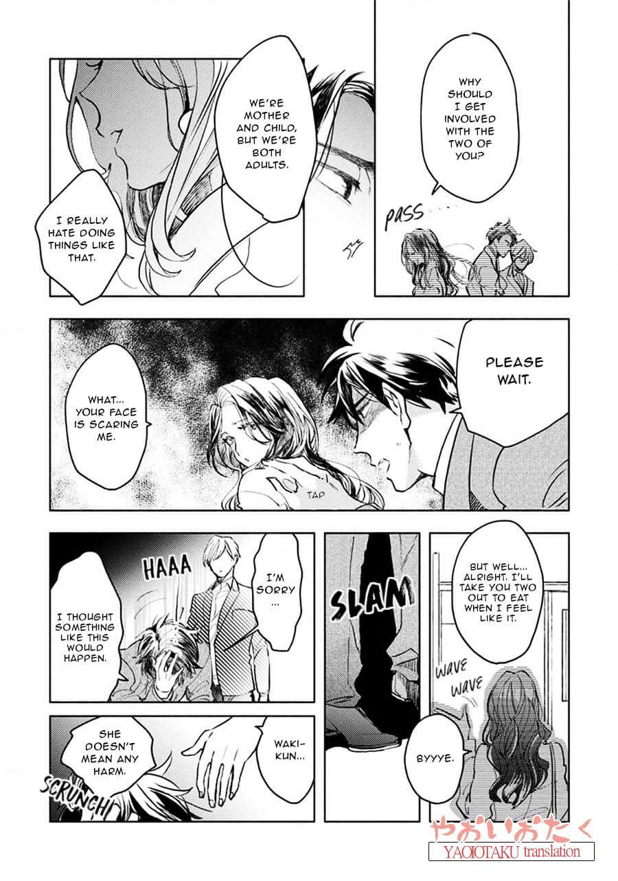 Renchin-2-By-Kakine-Eng page 14