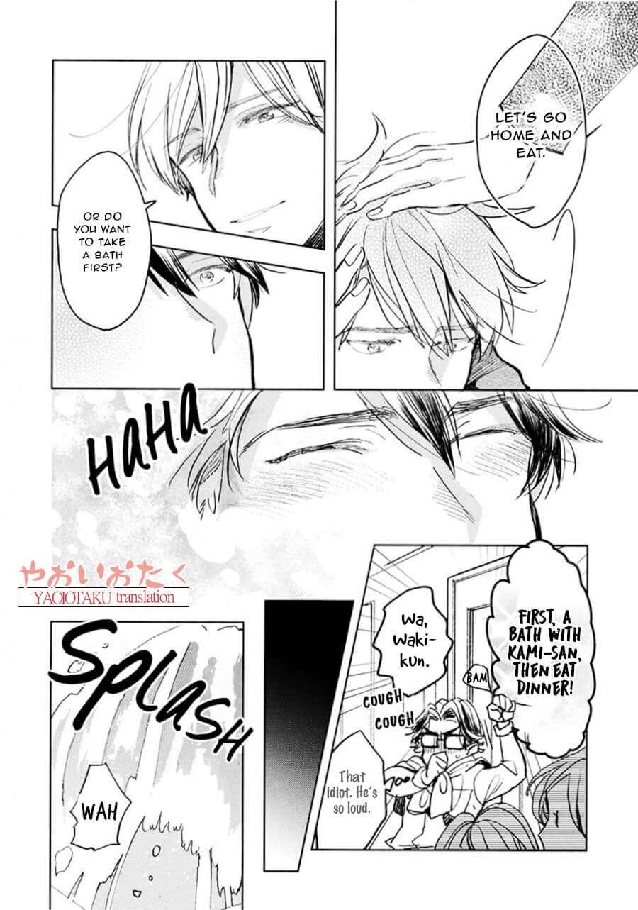 Renchin-2-By-Kakine-Eng page 15