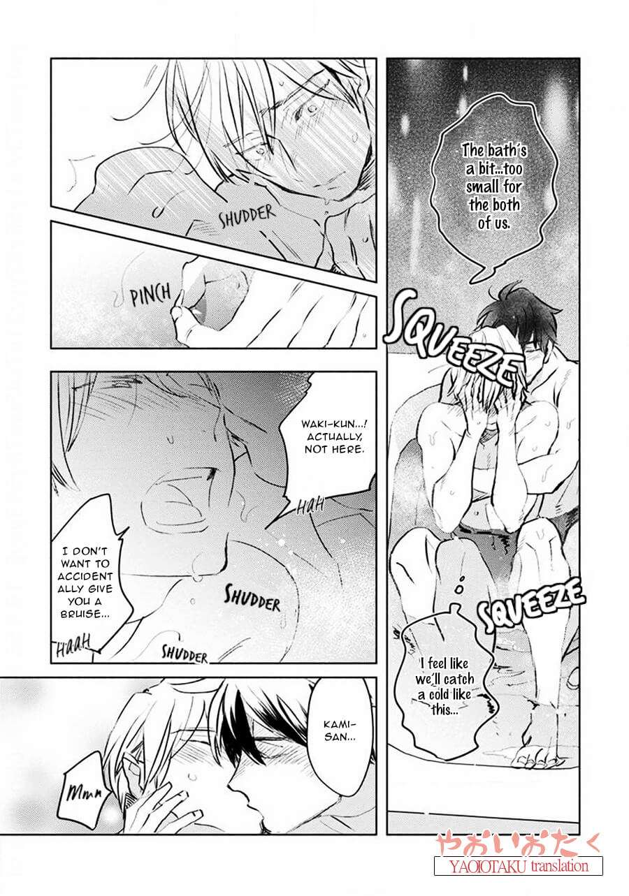 Renchin-2-By-Kakine-Eng page 16