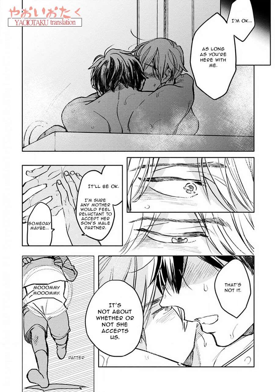 Renchin-2-By-Kakine-Eng page 17
