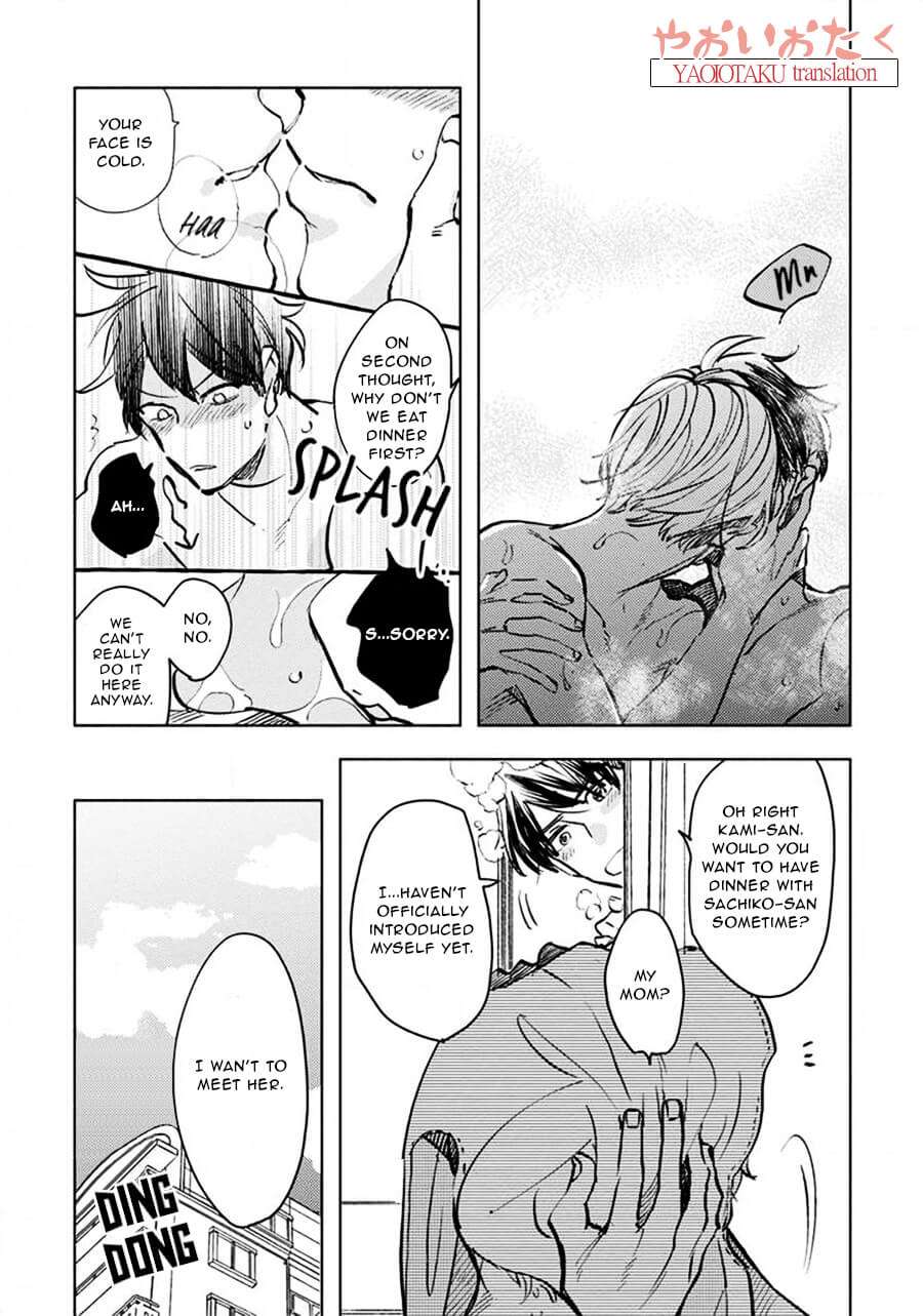 Renchin-2-By-Kakine-Eng page 18