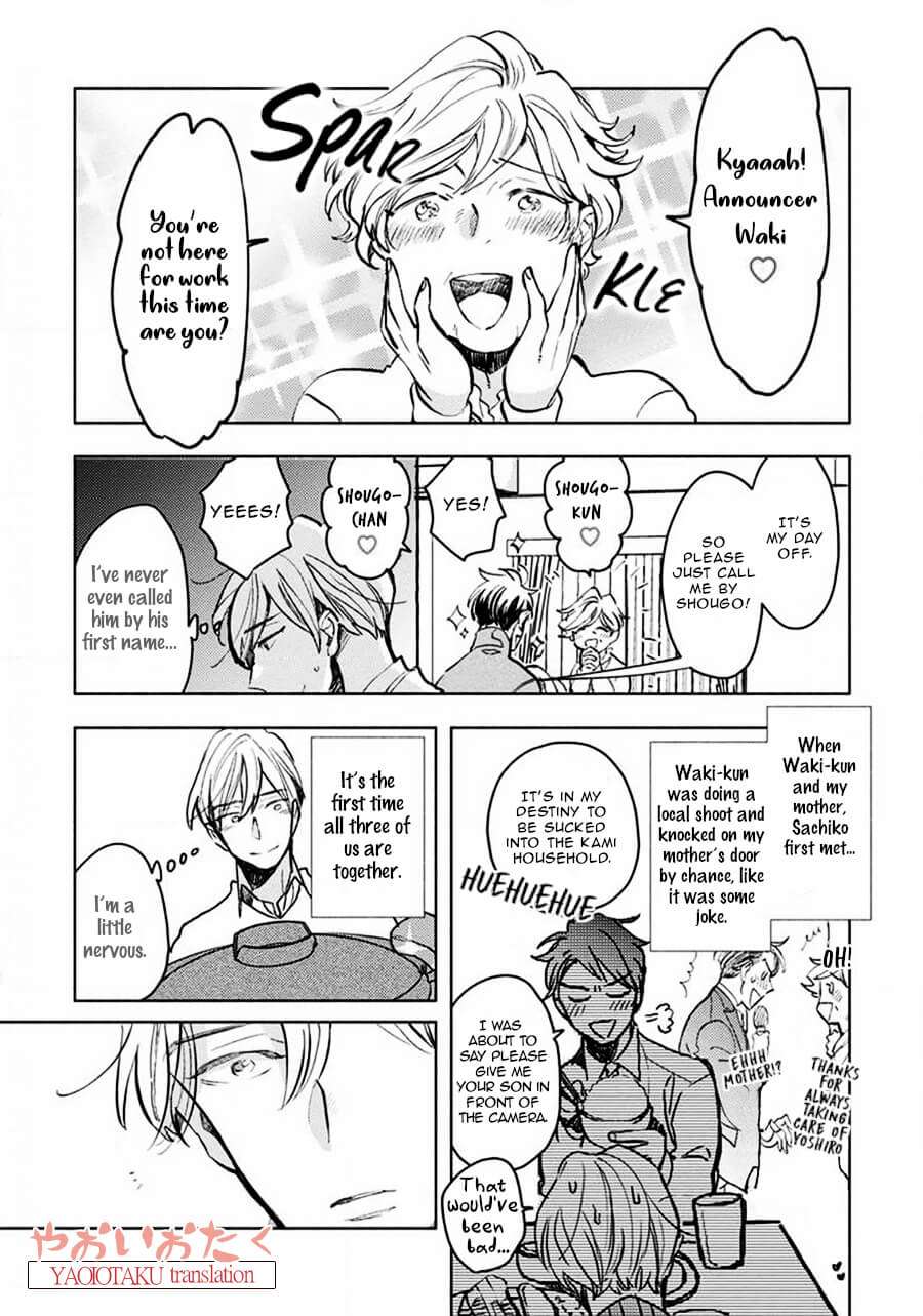 Renchin-2-By-Kakine-Eng page 19
