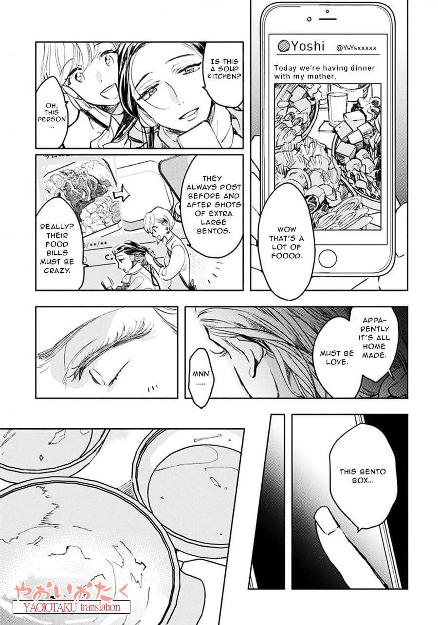 Renchin-2-By-Kakine-Eng page 21