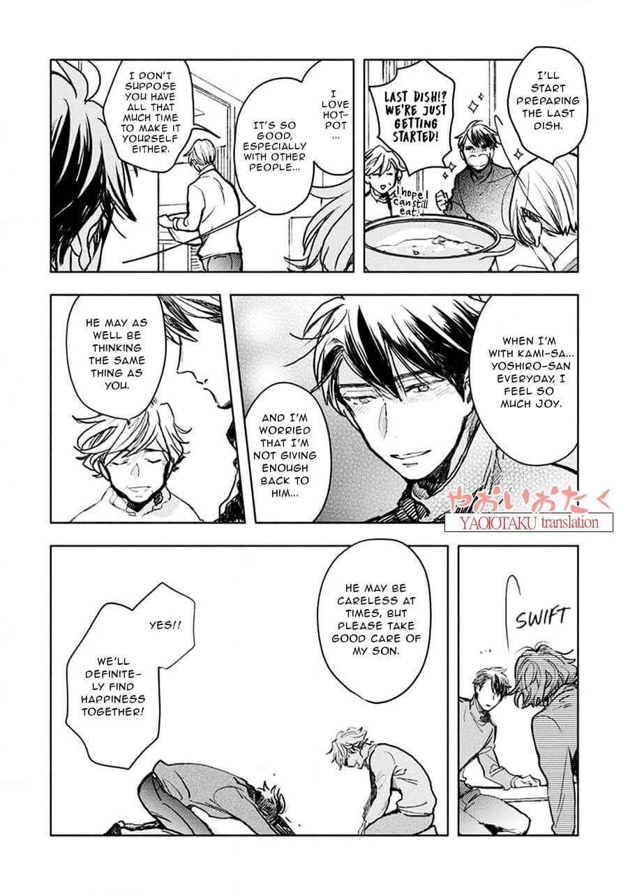 Renchin-2-By-Kakine-Eng page 22
